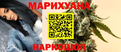 экстази Сланцы
