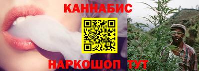 мефедрон VHQ Славгород