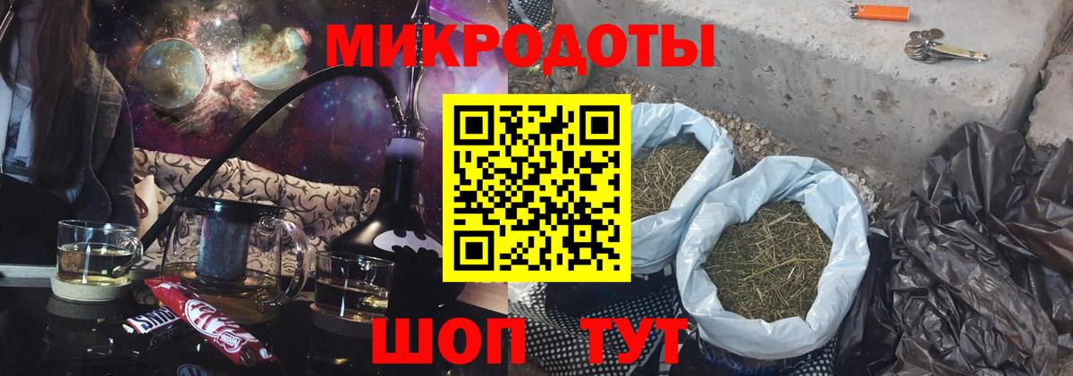 Галлюциногенные грибы прущие грибы Обнинск